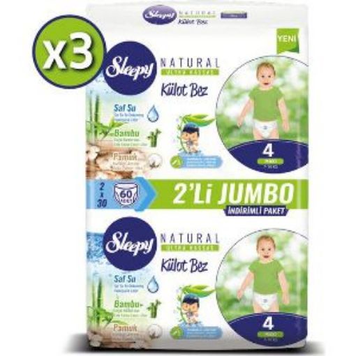 SLEEPY KÜLOT İKİLİ JUMBO MAXİ 7-14 KG N0:4 48 Lİ. ürün görseli