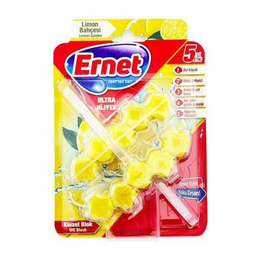 ERNET WC BLOK 2*50 Lİ ULTRA HİJYEN LİMON. ürün görseli