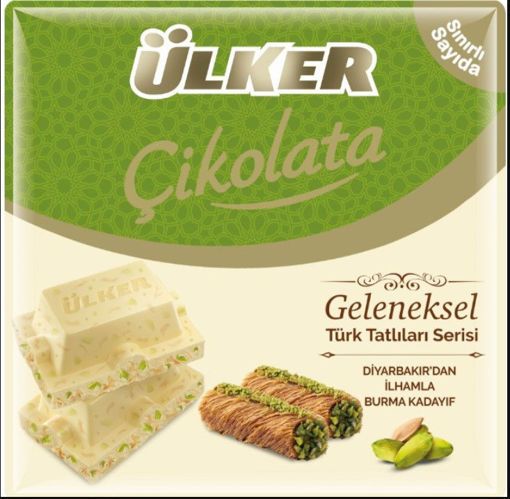 ÜLKER KADAYIF BEYAZ KARE ÇİKOLATA 60 GR. ürün görseli