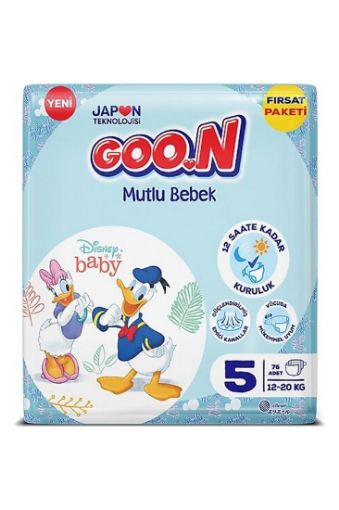 GOON FIRSAT PAKET N0:5 76'LI. ürün görseli