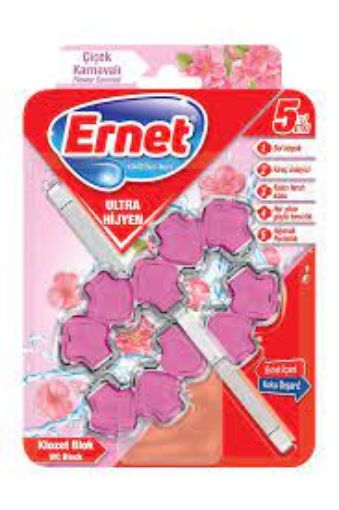 ERNET WC BLOK 2*50 Lİ ULTRA HİJYENÇİÇEK KARNAVALI. ürün görseli