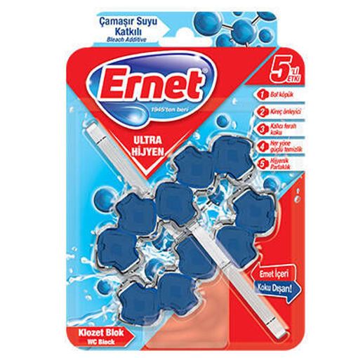 ERNET WC BLOK 2*50 Lİ ULTRA HİJYEN Ç.SUYU. ürün görseli