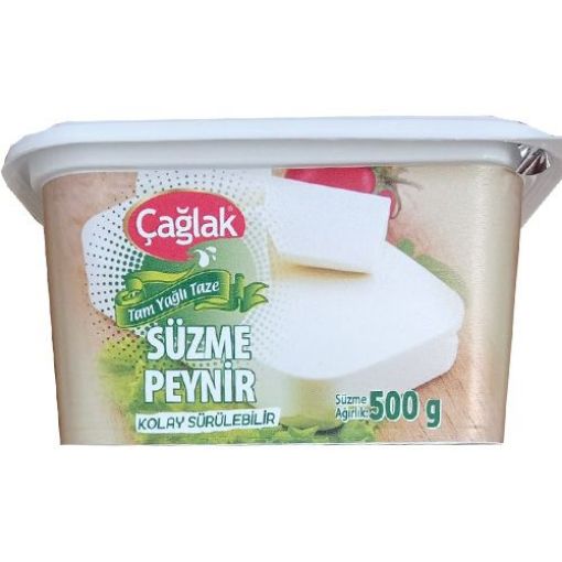 ÇAĞLAK SÜZME PEYNİR 500 GR. ürün görseli