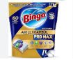 BİNGO BULAŞIK MAK.KAPSÜLÜ PRO MAX 60 LI. ürün görseli