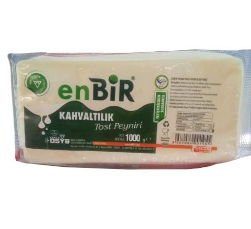 N1 Y.YAĞLI TOST PEYNİRİ 1000 GR. ürün görseli