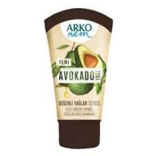 ARKO NEM DEĞERLİ YAĞLAR AVAKADO 60 ML. ürün görseli