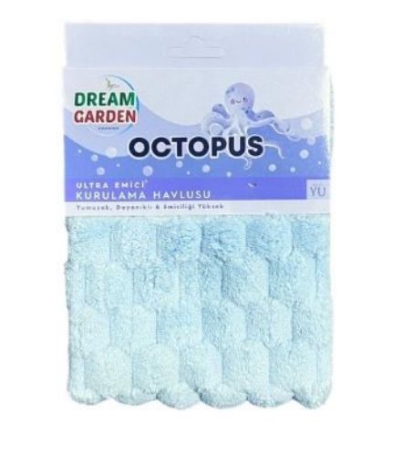 DREAM GARDEN OCTOPUS KURULAMA HAVLUSU. ürün görseli