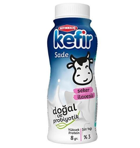 ALTINKILIÇ KEFİRİX 250 ML SADE. ürün görseli