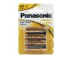 PANASONIC KALEM PİL ALKALİN 1,5 VOLT POWER  4 LÜ. ürün görseli