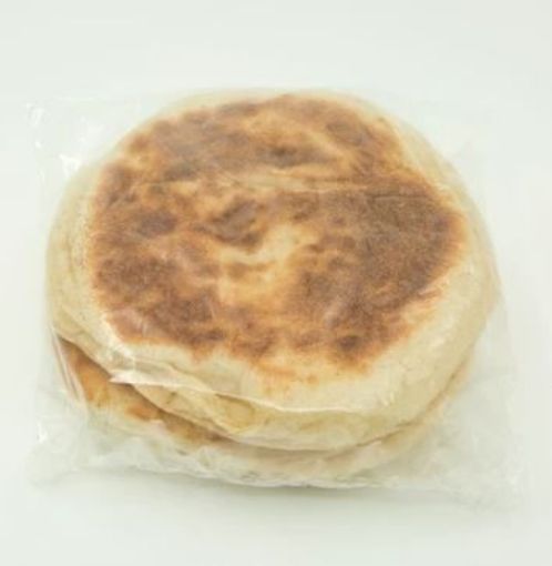 KONAK ÇİFTLİĞİ BAZLAMA 400 GR 2'Lİ. ürün görseli