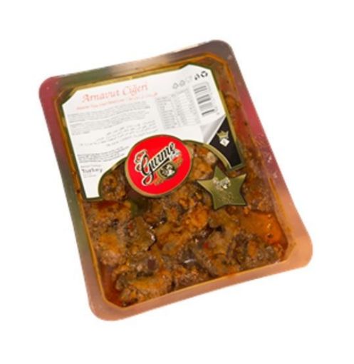 GURMELADY ARNAVUT CİĞERİ 180 GR. ürün görseli