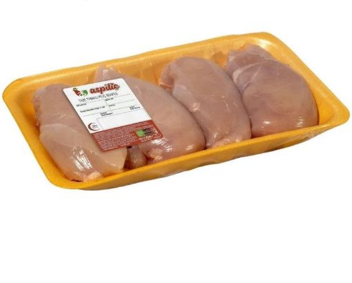 ASPİLİÇ BONFİLE GÖĞÜS KG. ürün görseli