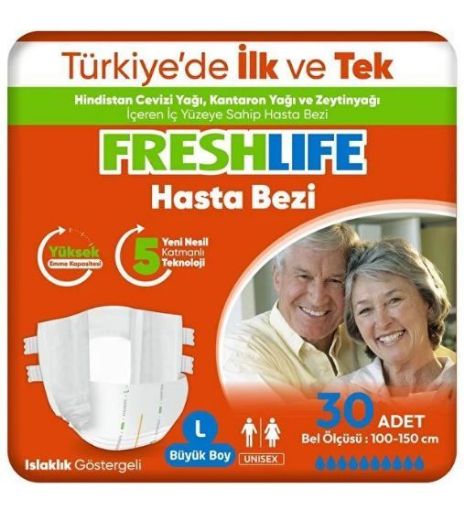 FRESHLIFE H.BEZİ  İKİZ BELBANTLI XL 30 LU. ürün görseli