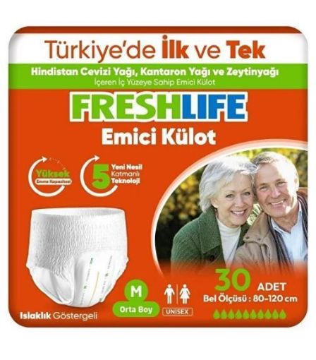 FRESHLIFE H.BEZİ  İKİZ KİLOT MEDIUM 30 LU. ürün görseli