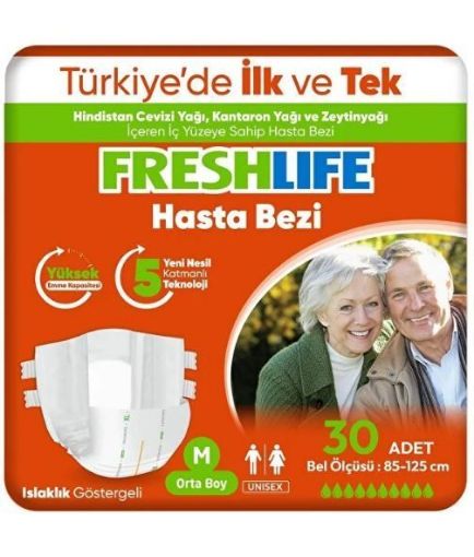 FRESHLIFE H.BEZİ  İKİZ BELBANTLI LARGE 30 LU. ürün görseli