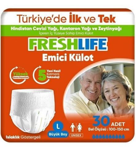 FRESHLIFE H.BEZİ  İKİZ KİLOT LARGE 30 LU. ürün görseli