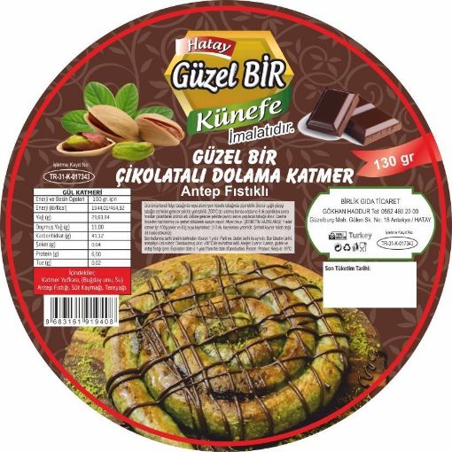 GÜZEL BİR KÜNEFE ÇİK. DOLAMA KATMER 130 GR. ürün görseli